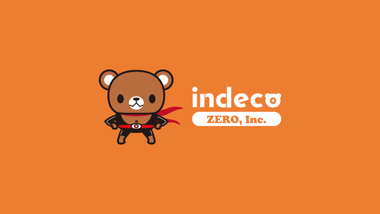 indecoについて